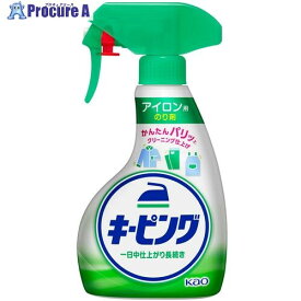 Kao アイロン用キーピング ハンディスプレー 本体400ml 026507 12個 ■▼157-3319 【送料都度見積】