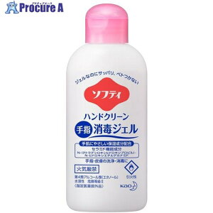 Kao �Ɩ��p�\�t�e�B �n���h�N���[����w���ŃW�F�� 60ml 508799 30�� ����159-3899�y������ϕs�z�y�����s�x���ρz