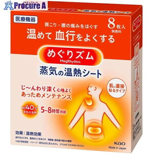 Kao ߂YC̉MV[g (8) 236876 24 159-3946yϕszysxρz