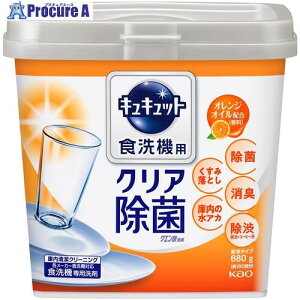 Kao H􂢊@pLLbg NG_ IWICz { 259844 12 159-7090 ysxρz