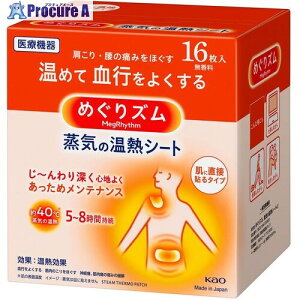 Kao ߂YC̉MV[g (16) 236883 12 159-7137yϕszysxρz