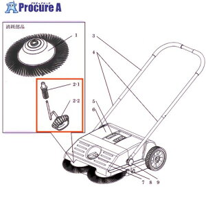 ANAVXe AJL550SpzC[EZbg ECSW900800 1S 244-4646 ysxρz