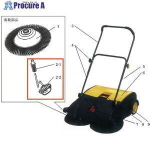 ANAVXe AJL750SpEzC[Zbg ECSW900600 1S 244-4741 ysxρz