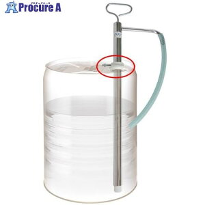 �A�N�A�V�X�e�� �y�[���|���v �A�_�v�^ (50mm) H215079000 1�� ����244-6257 �y�����s�x���ρz