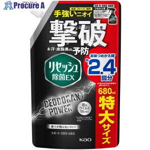 Kao ZbVEX fIhgp[ 肪cȂ XpEg680ml 388544 15 257-8726yϕszysxρz