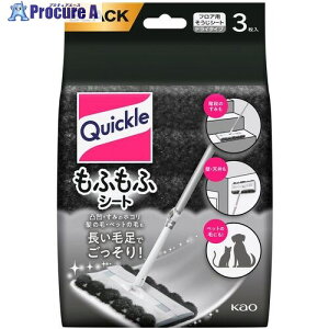 Kao NCbNCp[ӂӃV[gubNJ[3 363794 24 257-8752 ysxρz