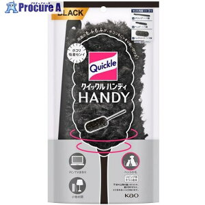 Kao NCbNnfB{̃ubNJ[ 363787 15 315-7197 ysxρz