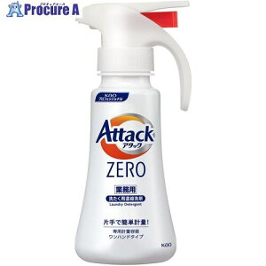 Kao ƖpA^bNZERO p߂vʗe nh^Cv 400mL 384904 6 388-5268 ysxρz