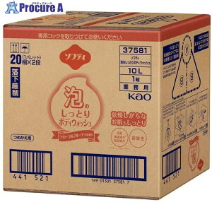 Kao Ɩp\teB ÂƂ{fBEHbV 10L 375810 1 407-0247yϕszysxρz