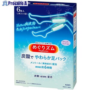 Kao ߂Y Y_ 炩pbN x_[~g̍ 6 376954 24 522-6832yϕszysxρz