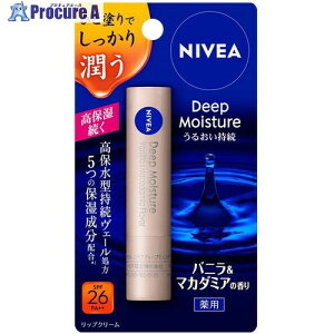 Kao jxA fB[vCX`[bv oj}J_~A̍ 355577 48 530-3413 ysxρz