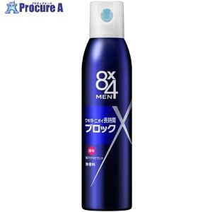 Kao 8x4  fIhgXv[  135g 298232 48 530-4899yϕszysxρz