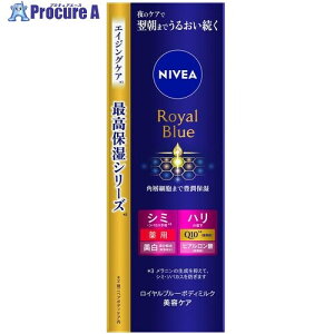 Kao jxA Cu[{fB~N ePA 200g 370174 24 530-4945yϕszysxρz