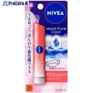 Kao �j�x�A ���C�X�g�s���A�J���[���b�v �A�v���R�b�g�s���N 3.5g 325730 48�� ����530-4955 �y�����s�x���ρz