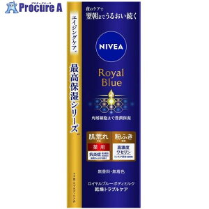 Kao jxA Cu[{fB~N guPA 200g 370198 24 530-4967yϕszysxρz