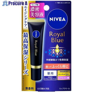 Kao �j�x�A ���C�����u���[���b�v �Z�����e�P�A 394378 48�� ����530-6491 �y�����s�x���ρz