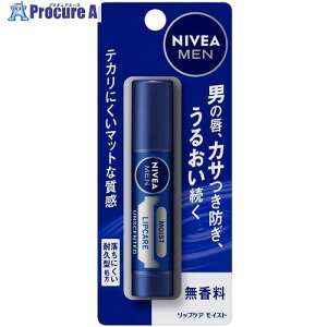 Kao �j�x�A���� ���b�v�P�A ���C�X�g ������ 290915 48�� ����530-6503 �y�����s�x���ρz