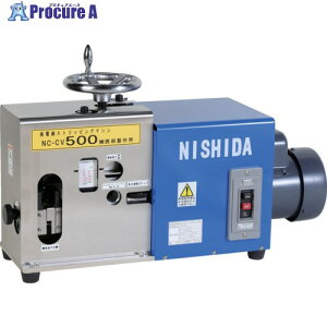 ���c �p���d���X�g���b�s���O�E�}�V�� NC-CV500 1�� ����767-3116