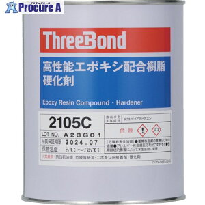 THREEBOND G|LV ڒ TB2105C d 1kg ԊF ϖi(2105CC) TB2105C-1 1 813-0536 ysxρz