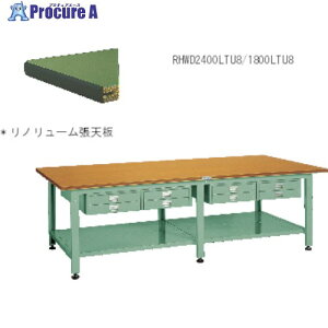 TRUSCO ���׏d��^��Ƒ�(1500kg)HWD�^ 2400X1200XH740 2�i���^���o8�E���I�t �O���[���F RHWD-2400LTU8 (���m�����[���o���e���o��) 1�� ����241-1067