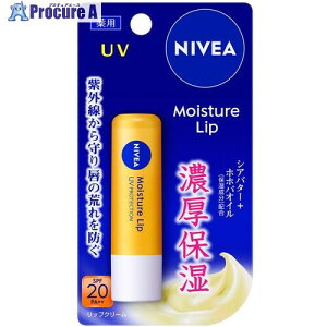 Kao �j�x�A ���C�X�`���[���b�v UV 3.9g 739476 48�� ����530-3387 �y�����s�x���ρz