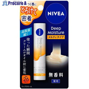 Kao jxA fB[vCX`[bv eB^Cv  406392 48 530-4906 ysxρz