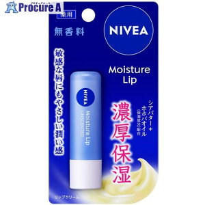 Kao �j�x�A ���C�X�`���[���b�v ������ 3.9g 739445 48�� ����530-4961 �y�����s�x���ρz