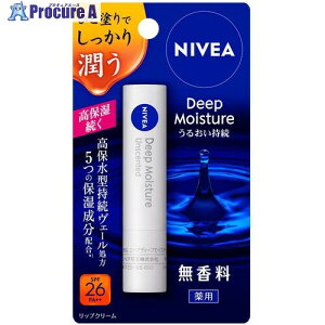 Kao jxA fB[vCX`[bv  253545 48 530-4995 ysxρz