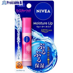 Kao �j�x�A ���C�X�`���[���b�v �E�H�[�^�[�^�C�v ���C�X�`���[���b�` 3.5g 217660 48�� ����530-6509 �y�����s�x���ρz