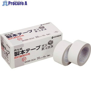 j`o {e[v u{bNXBKBB-35_ 35mmX10m 5 BKBB-3534 1 136-1878 ysxρz