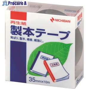 j`o {e[v BK-35  35mm×10m BK-3519 10 136-1924 ysxρz