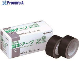j`o {e[v u{bNXBKBB-35 35mmX10m 5 BKBB-3519 1 136-3491 ysxρz