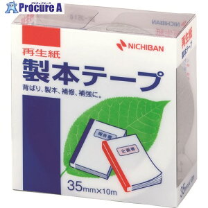 j`o {e[v BK-35  35mm×10m BK-3510 10 136-3548 ysxρz