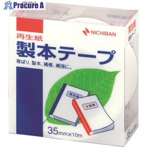 j`o {e[v BK-35  35mm×10m BK-355 10 136-5108 ysxρz