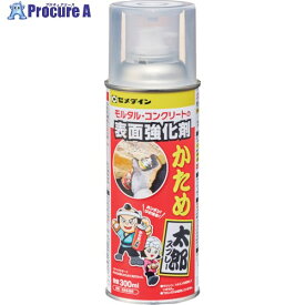 セメダイン かため太郎スプレー 300ml (モルタル・コンクリートの表面強化) AP-336 AP-336 1本 ▼211-4796【代引決済不可】