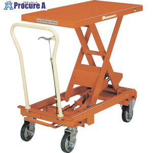 Bishamon �n���h���t�^�[ ���t�^�[BX(�蓮��)(�����݃y�_����) �ϓ��׏d500kg �e�[�u�����@1010×518mm BX-50 1�� ����460-4865 �y�����s�x���ρz���ԏ�n��