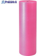 ミナ 気泡緩衝材 エアーキャップ ロール品 ♯C80EP 4mm×1200mm×42m 帯電防止品 ピンク ACC80EPX1200X42…