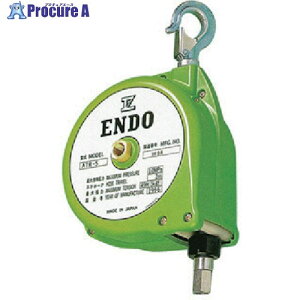 ENDO GAc[[ ATR-5-1 ATR-5-1 1 541-5969