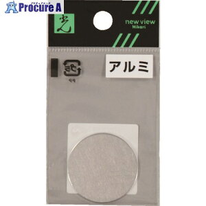  A~~ 1×30mm AZ301 1 829-0659