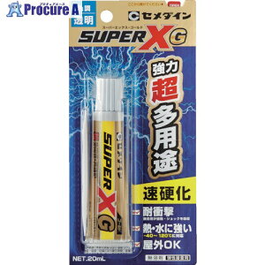 �Z���_�C�� �X�[�p�[X�S�[���h �N���A P20ml(���d��) AX-014 AX-014 1�{ ��836-3274