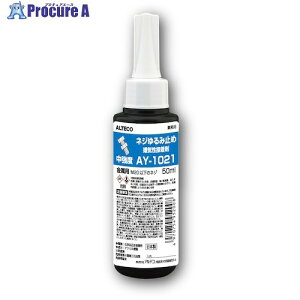 AeR Ɩp Cڒ AY-1021 50mlyxElWݎ~ߗpz AY-1021-50ML (TR) 1{ 855-2867