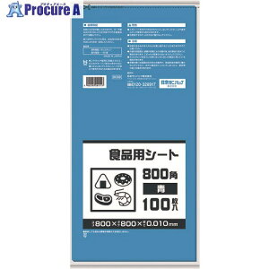 TjpbN B08B HipV[g800p  B08B 1 868-8540