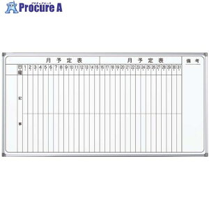 �n�� AX�V���[�Y�V���o�[�Ǌ|���\��^�e���{�[�h AX36MN 1�� ����392-6163 �y�����s�x���ρz