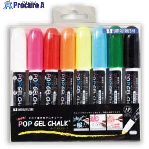 n POP GEL CHALK 8FSET BPG-8PS 5 392-9315yϕszysxρz