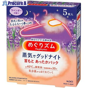 Kao ߂Y CŃObhiCg x_[̍ 5 282231 24 522-6351yϕszysxρz