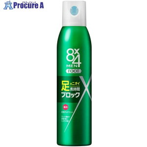 Kao 8x4  tbgXv[ 135g 298720 48 530-4944yϕszysxρz