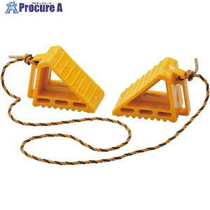 緑十字 タイヤストッパー(輪留め) 乗用車用(2t車迄) 黄 2個組(トラ柄ロープ1.5m連結) EVA 120007 1組 ■▼662-0097 【送料都度見積】