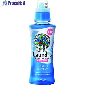 T Vm~􂽂Zk 520mL{ 51342 16 667-8830 ysxρz