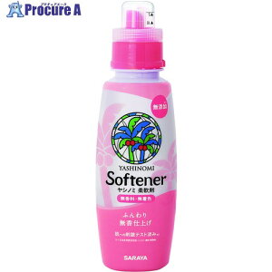 T Vm~_ 520mL{ 51354 16 667-8832 ysxρz