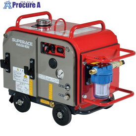 スーパー工業 エンジン式高圧洗浄機 SEV-1615SSR 防音タイプ(ラインストレーナー付) SEV-1615SSR 1台 ■▼668-4051